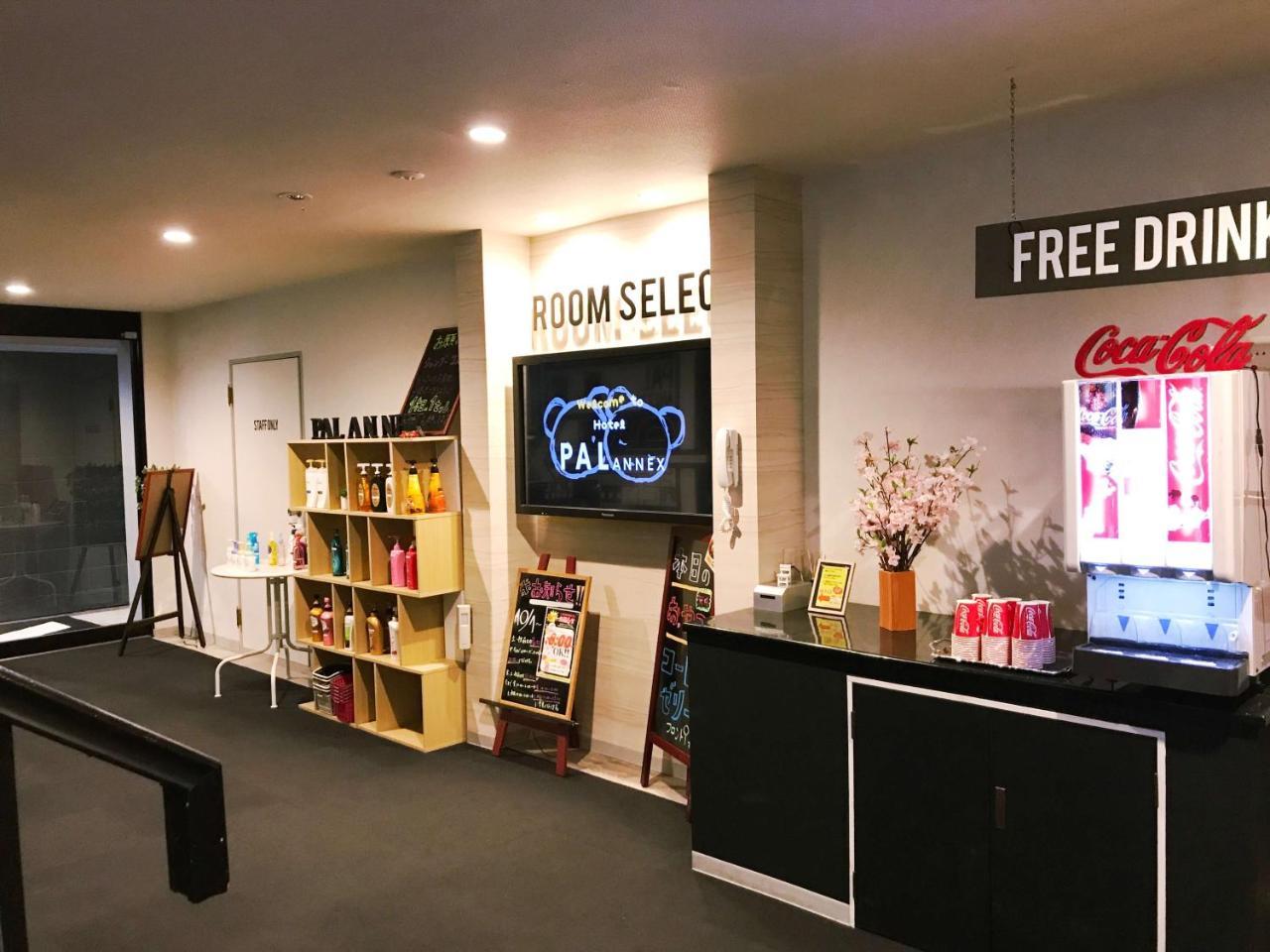 Pal Annex Katsuyama  Otel Miyakomachi Dış mekan fotoğraf